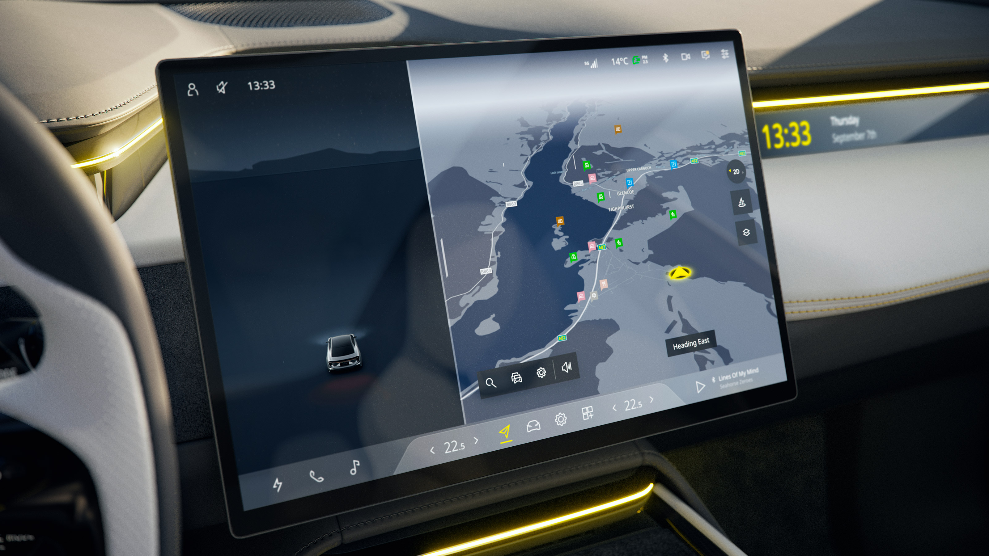 Lotus Emeya – infotainment screen
