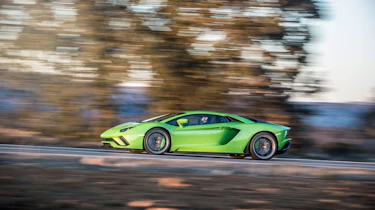 Lamborghini Aventador S