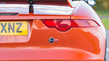 Jaguar F-Type SVR Convertible - rear