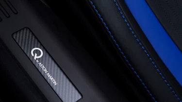 Q by Aston Martin DB11 - sill plate