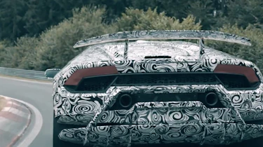 Huracan Spy rear