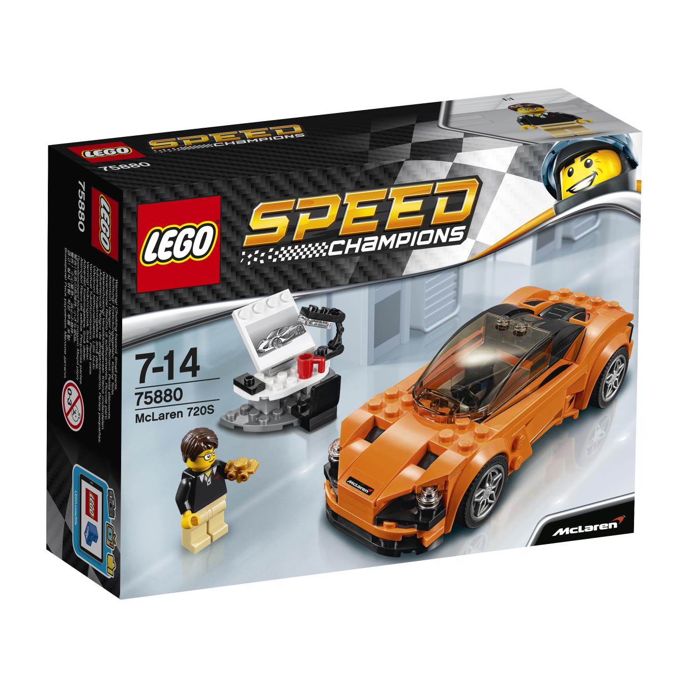 Lego McLaren 720S kit