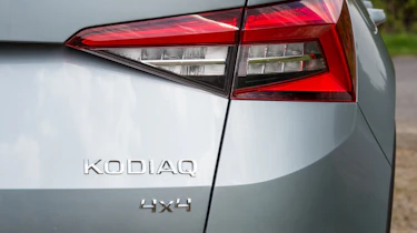 Skoda Kodiaq rear light