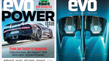235 mag preview 1