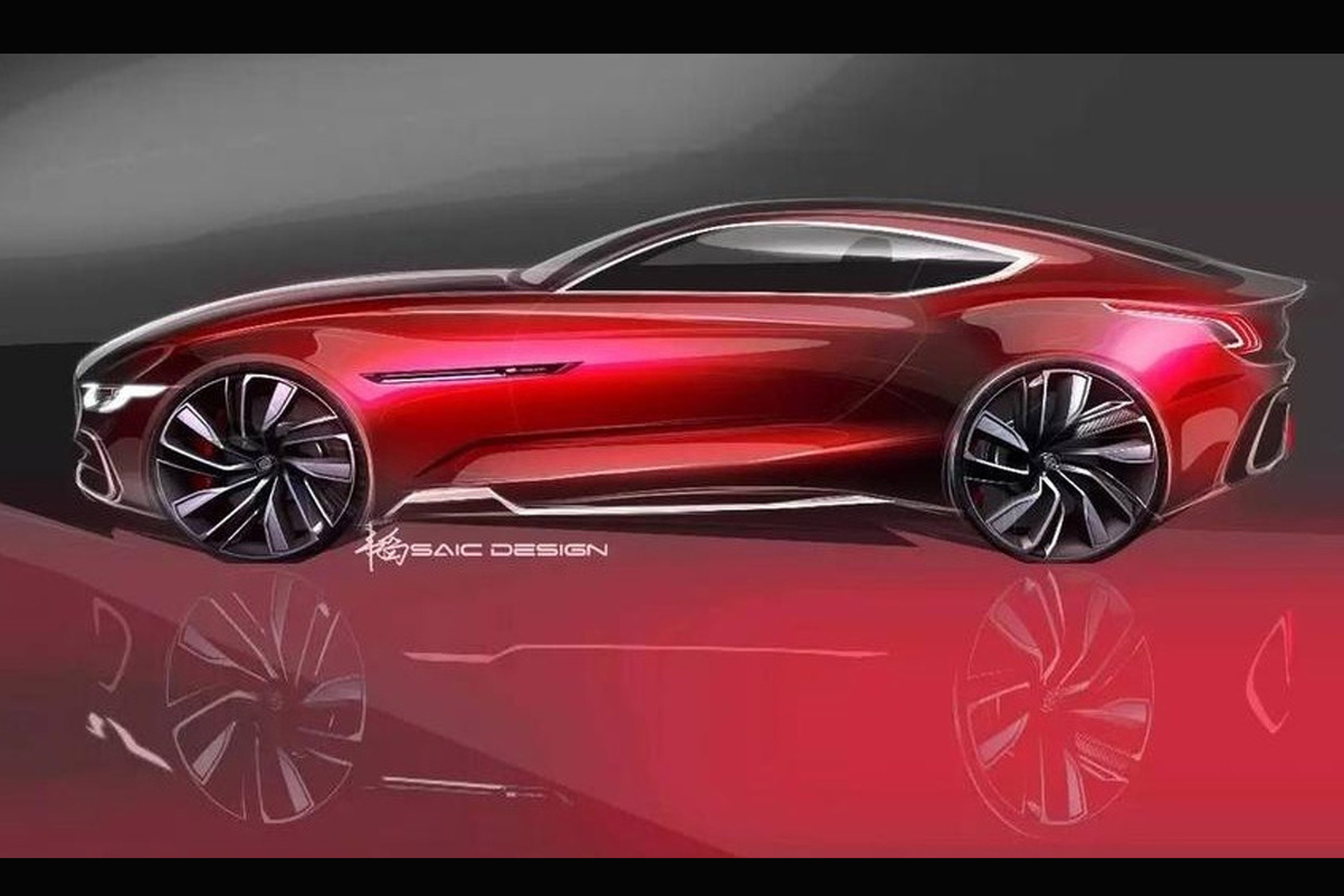MG E-Motion concept
