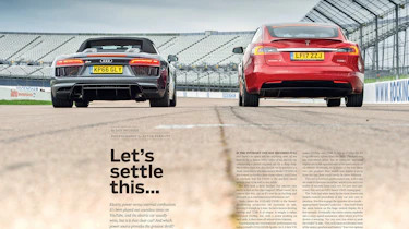 235 mag preview 3