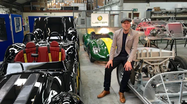 Lister Knobbly - recreation factory