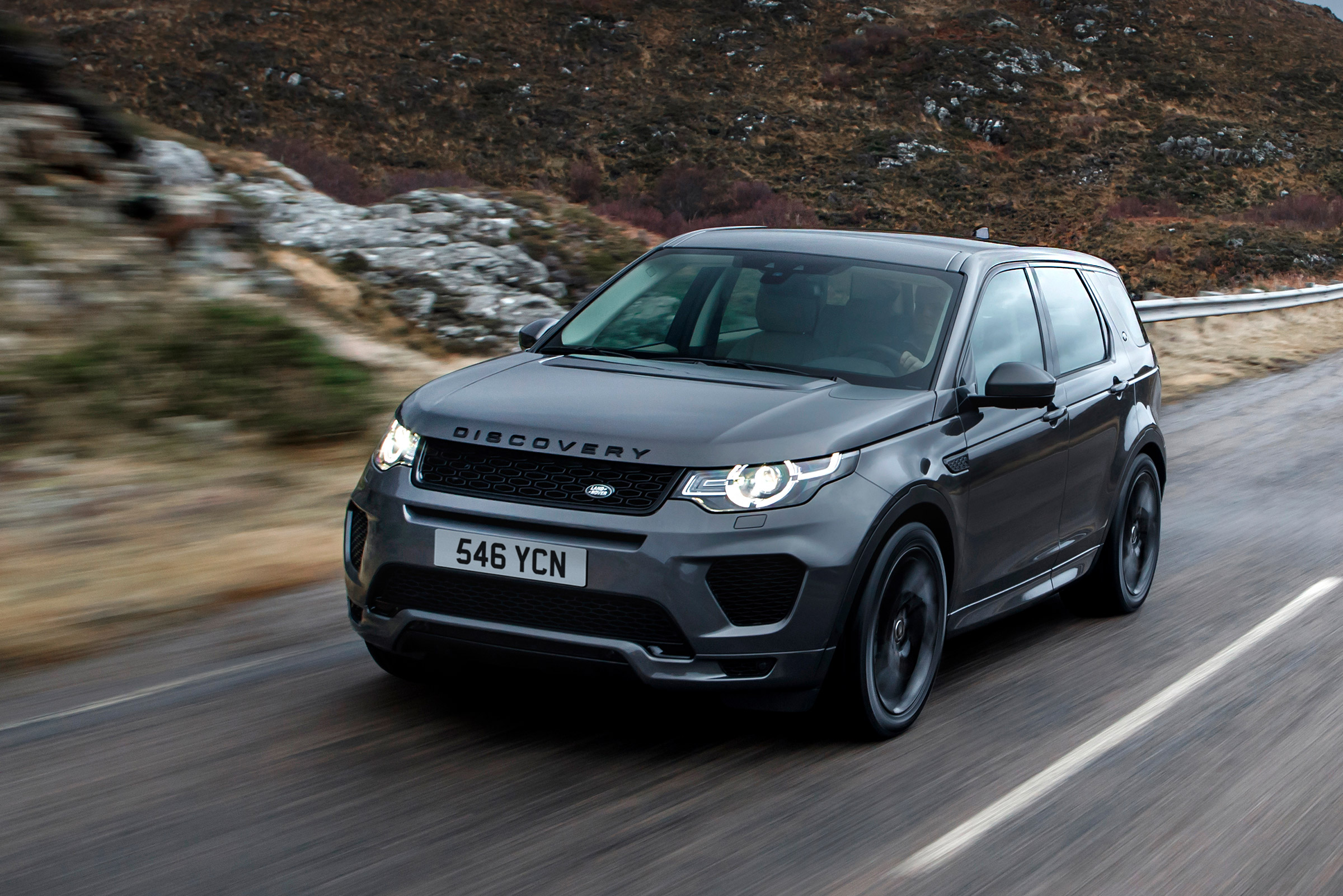 Discovery Sport 2017 Dynamic trim - front