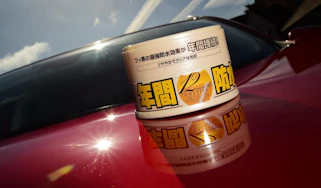 Best car wax - header