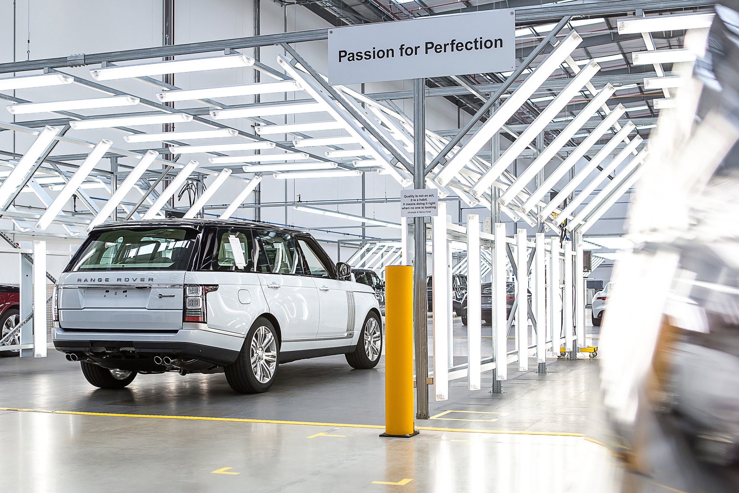 SVO factory piece - presentation bay 1