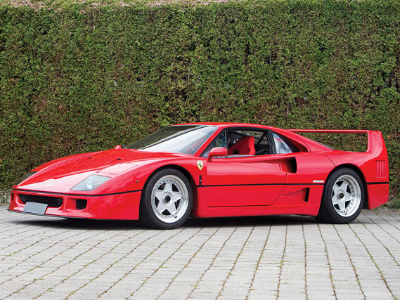 Ferrari F40 - Front