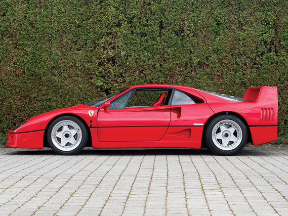 Ferrari F40 - Side