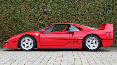 Ferrari F40 - Side
