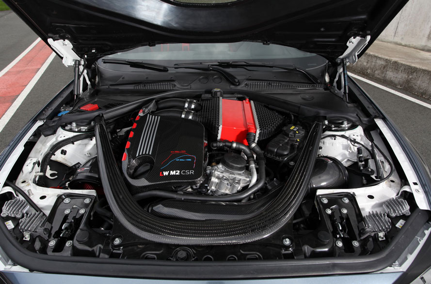 Lightweight Performance CSR - Engine