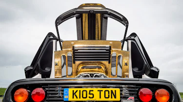 McLaren F1 - engine bay