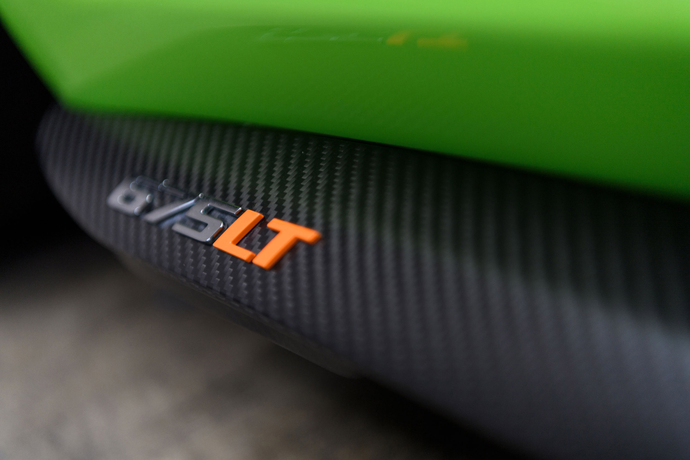 McLaren 675LT - sill plate