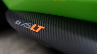 McLaren 675LT - sill plate