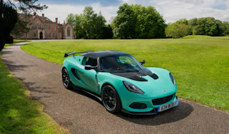 Lotus Elise Cup 250 - Front