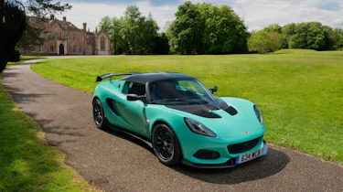 Lotus Elise Cup 250 - Front