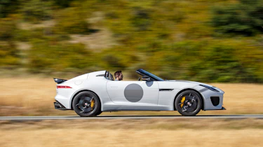 Jaguar F-Type Project 7 - white profile