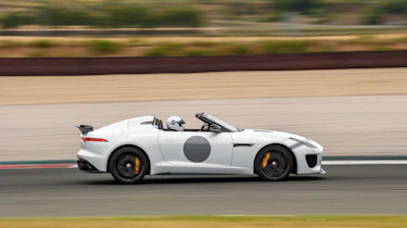 Jaguar F-Type Project 7 - white profile