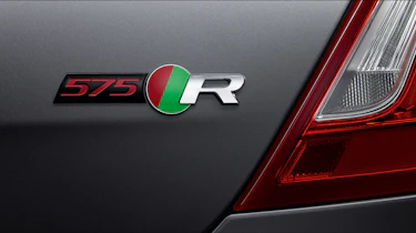 Jaguar XJR575 badge