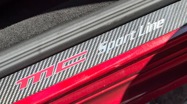 Maserati GranTurismo - sill plate