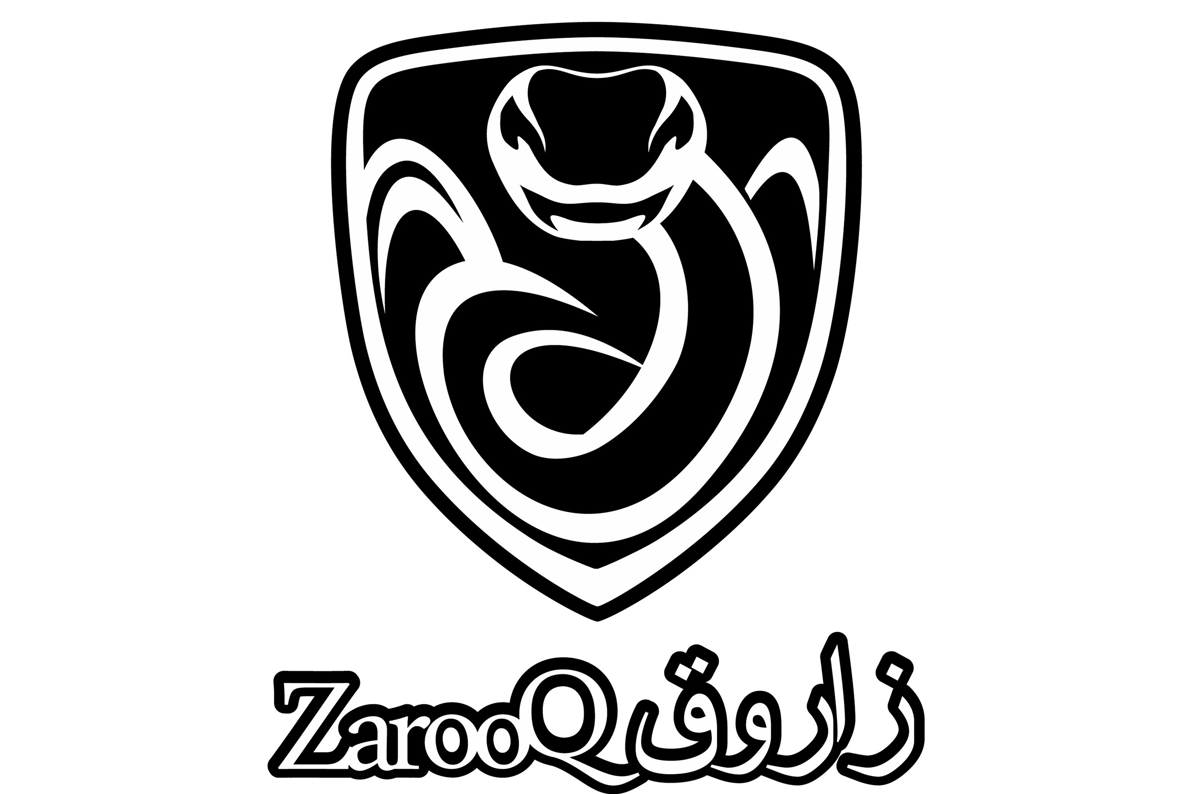 Zarooq Sandracer 500GT - Zarooq logo