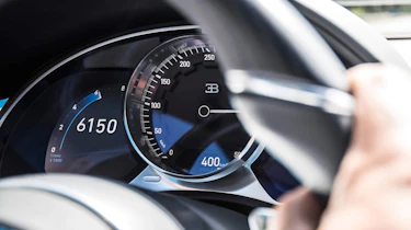 Bugatti Chiron '42' record breaker - dash