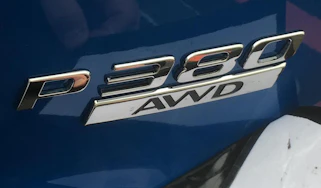 jaguar land rover naming strategy
