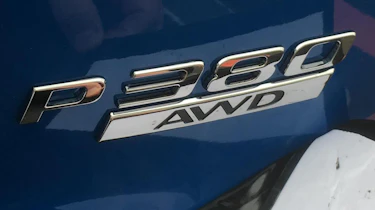 jaguar land rover naming strategy