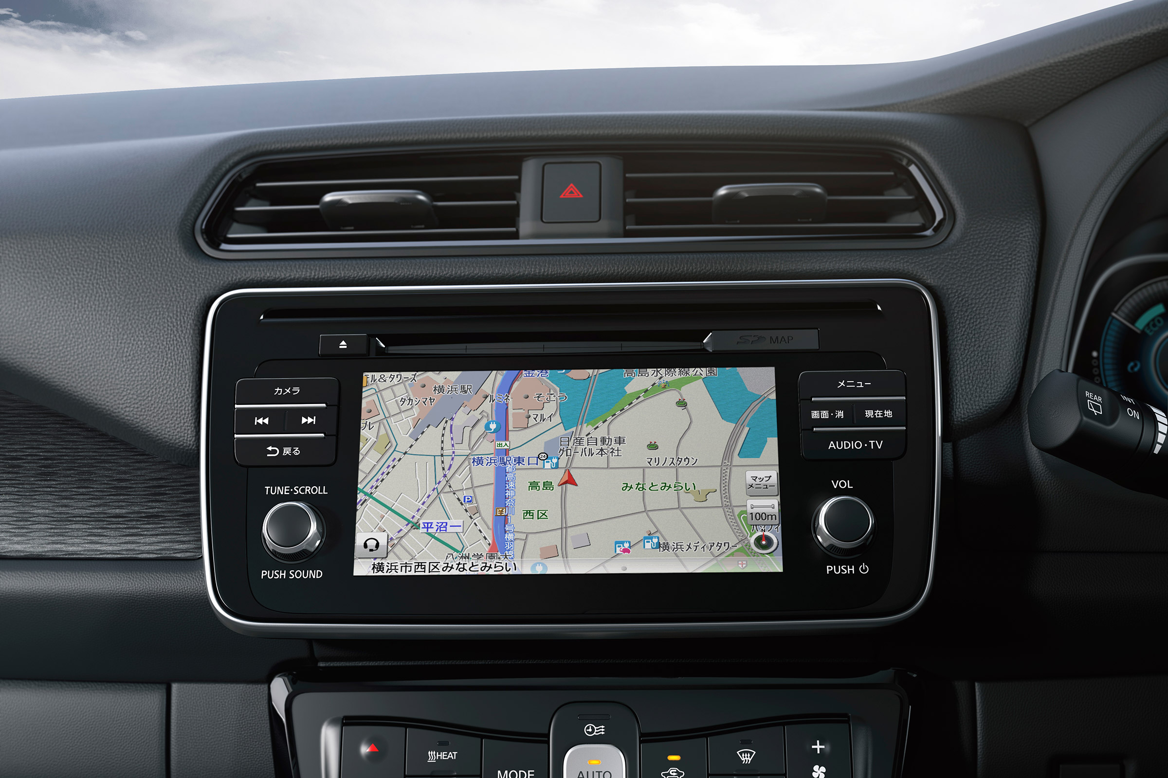Nissan Leaf drive Japan - nav