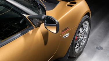 Lotus Elise 260 Cup - fender