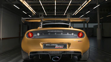 Lotus Elise 260 Cup - rear