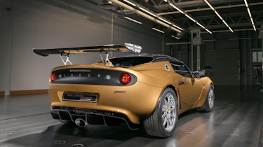 Lotus Elise 260 Cup - rear quarter