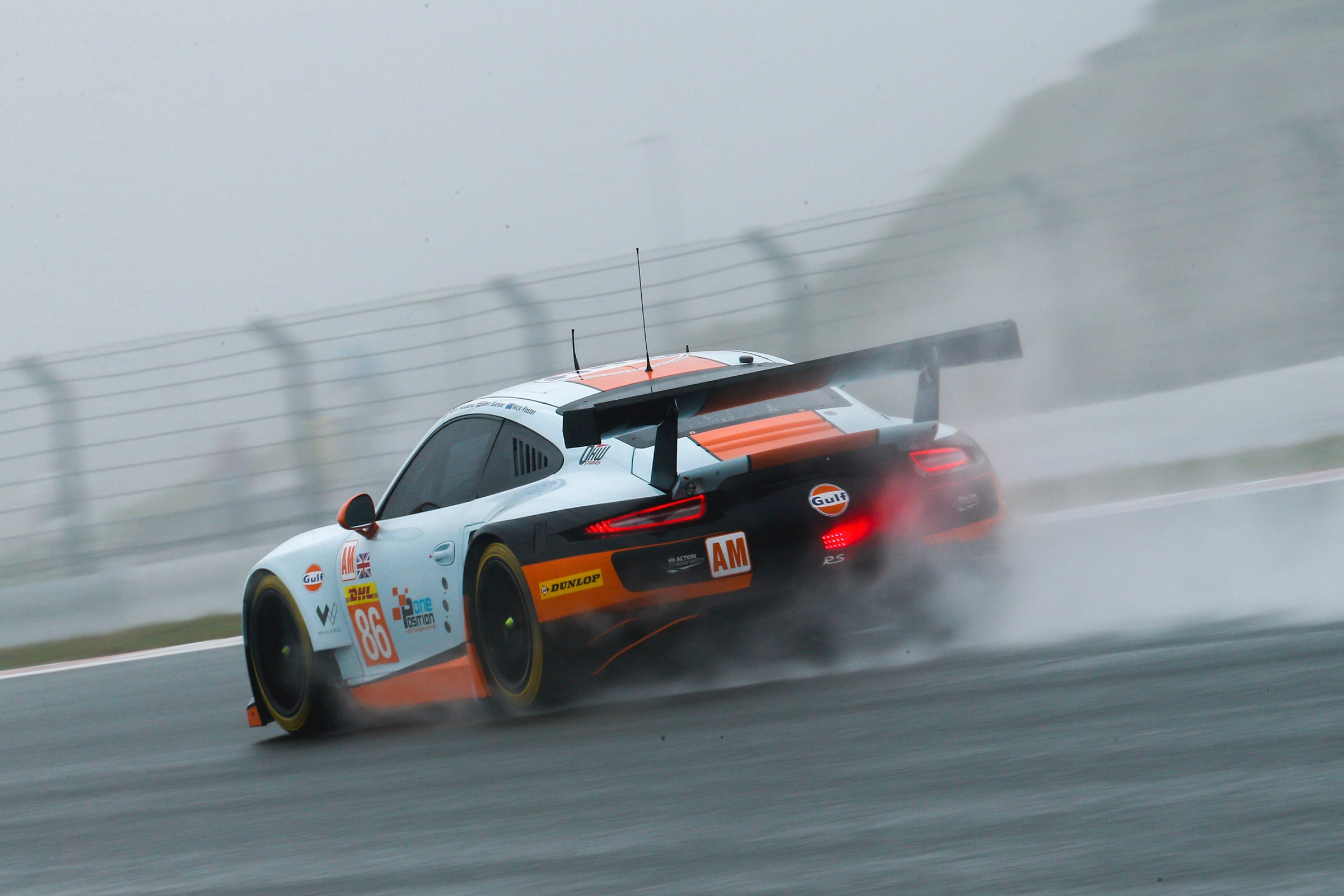 WEC R7 Fuji - RSR