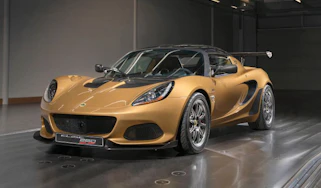 Lotus header