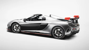 McLaren MSO R coupe - side