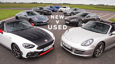 New vs used header