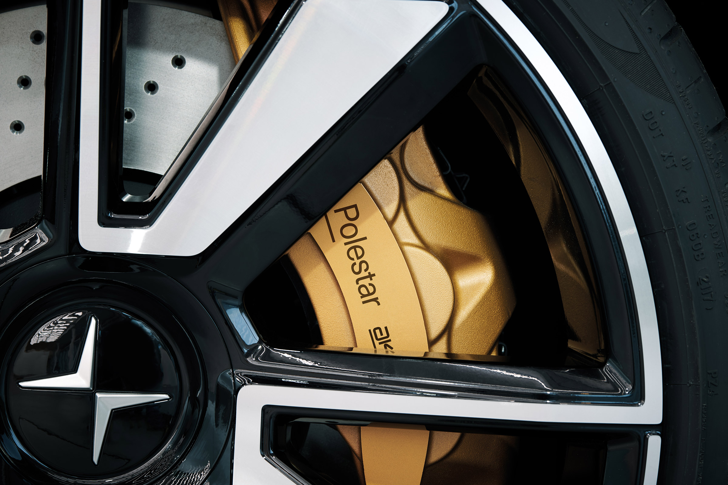Polestar 1 - brakes
