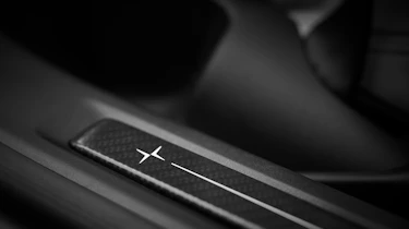 Polestar 1 - sills