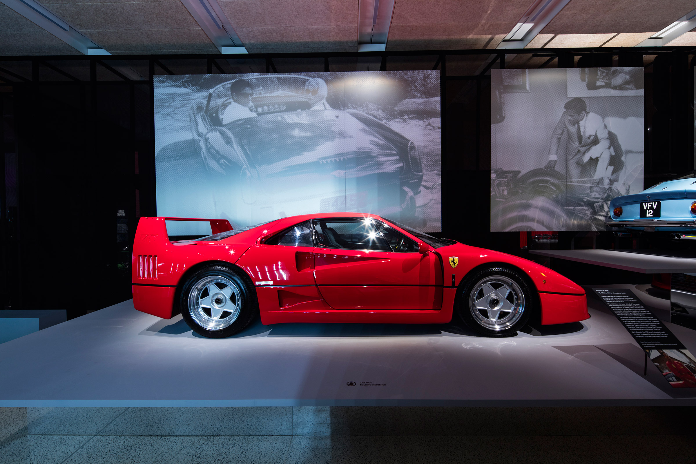 Ferrari: Under the Skin - F40