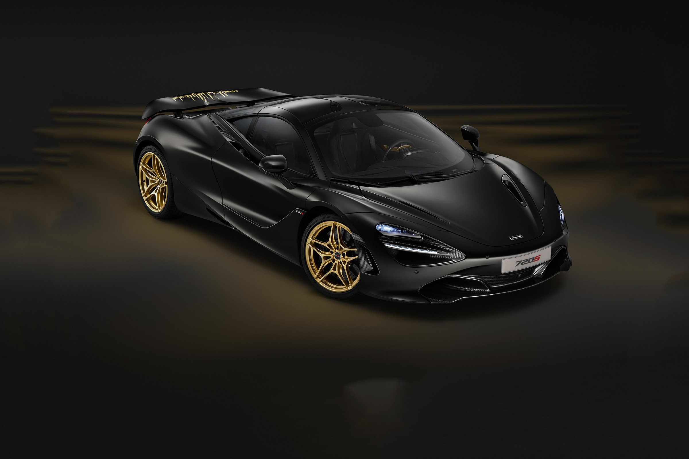 McLaren 720 S Dubai - front teaser image