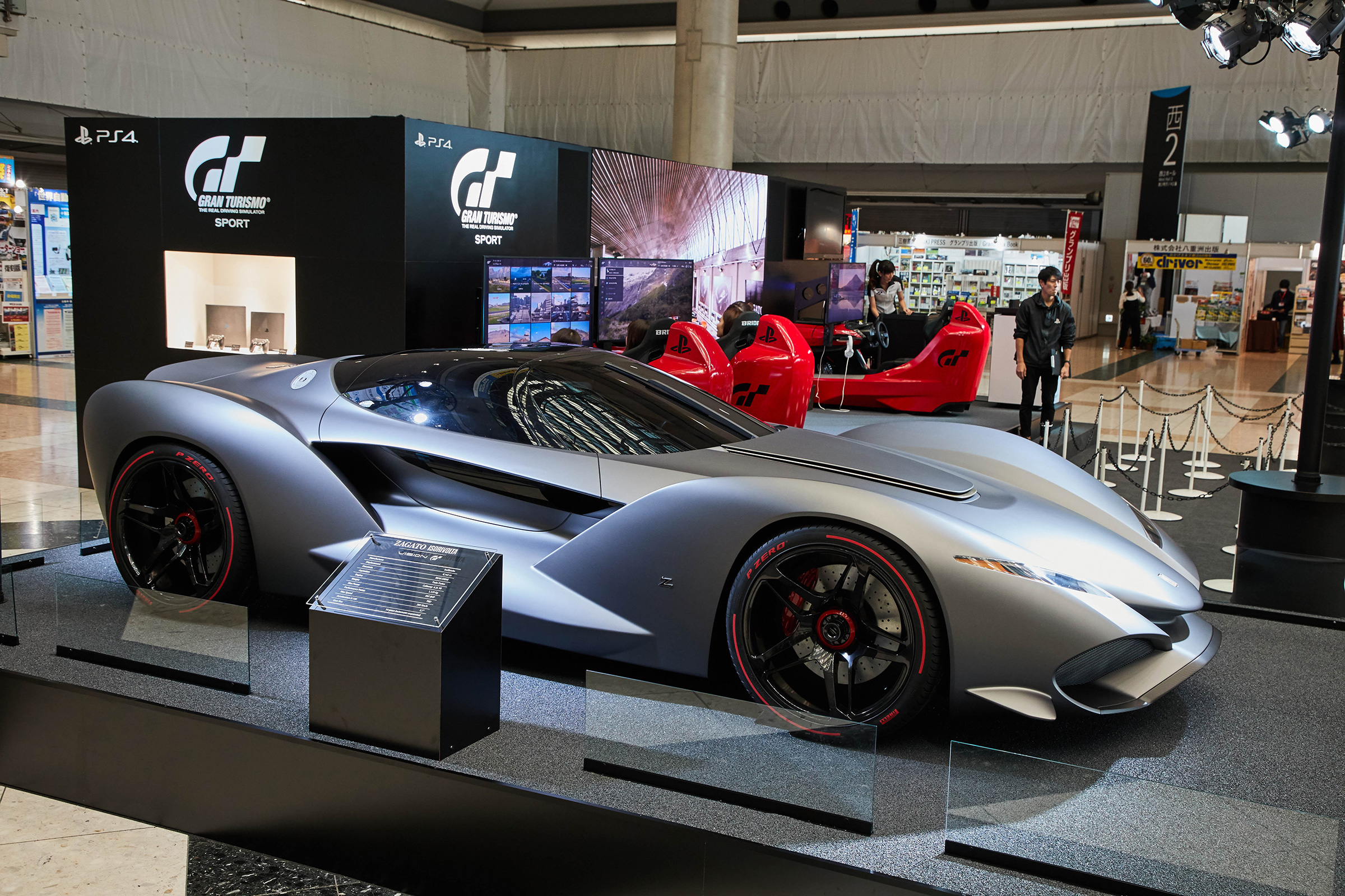 Zagato Vision IsoRivolta