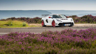Lotus Exige
