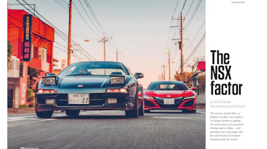 evo 244 NSX