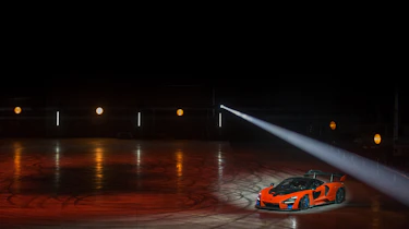 McLaren tech centre