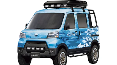 Tokyo Auto Salon - Daihatsu