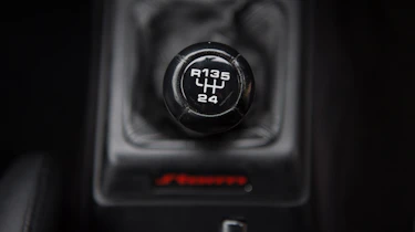 Volkswagen Corrado VR6 gearknob
