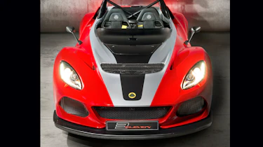 Lotus 3-Eleven – front